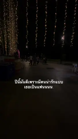 #ฟีดดดシ #เธรดความรู้สึก #เธรดคําพูด #fyp 