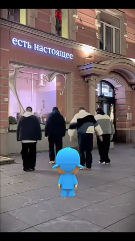 Come join the trend and make videos about pocoyo! овотво о аон трена ооо, риоите риоеинит трен и ниате виео о ооо! Tutorial for the Pocoyo Trend, Come and join the trend, and make videos about Pocoyo! Pokoyo trend template tutorial Come and join the trend, and record videos about Pokoyo! #capcut #capcutpioneer #capcutforus #pocoyoedit Come join the trend and make videos about pocoyo! this about aon moment oooo, rioite rioeinit moment and niate video about oooo!  Tutorial for the Pocoyo Trend, Come and join the trend, and make videos about Pocoyo!  Pokoyo trend template tutorial Come and join the trend, and record videos about Pokoyo! ¡Únete a la tendencia y haz videos sobre pocoyo! esto sobre cualquier momento oooo, rioite rioeinit momento y niate video sobre oooo! Tutorial para la tendencia Pocoyo, ¡Ven y únete a la tendencia, y haz videos sobre Pocoyo!  ¡Ven a unirte a la tendencia y graba videos sobre Pokoyo! ‎تعال للانضمام إلى الاتجاه وصنع مقاطع فيديو عن pocoyo! هذا عن أي لحظة oooo, rioite rioeinit لحظة و niate فيديو عن oooo! دروس لاتجاه Pocoyo ، تعال وانضم إلى الاتجاه ، وجعل مقاطع الفيديو عن Pocoyo! بوكويو اتجاه قالب دروس تعال والانضمام إلى الاتجاه، وتسجيل مقاطع الفيديو عن بوكويو!  