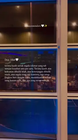 #terimakasih #selfreminder #muslimahhijrah #islamicreminder #fyp #xybca 