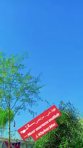 #singerferozgulsolangi #viralvideo #singerferozgulsolangi @🙏 شاعر شعبان چانڊيو🙏 