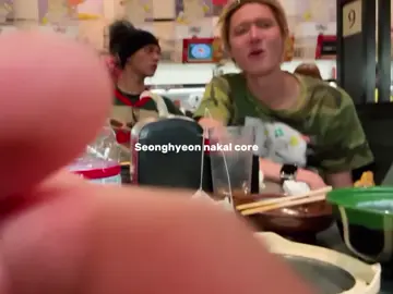 seonghyeon nakal core🦊#cortis #seonghyeon #kpop #fyp 