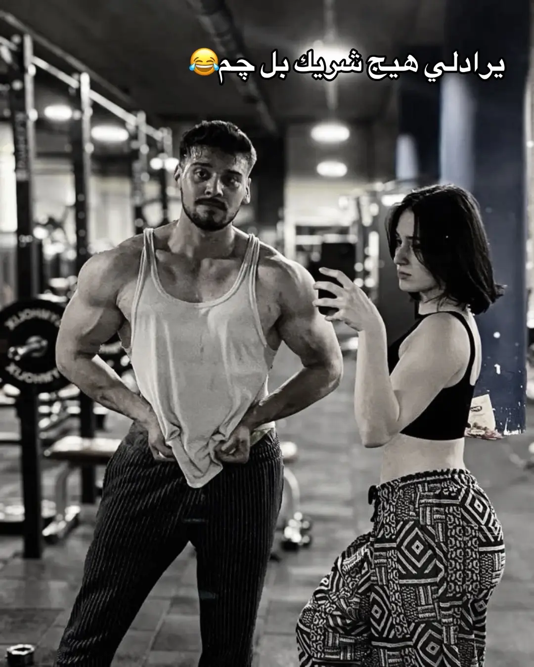 #ตามจังหวะ #💪🏻🔥 #fyp #fyp #fyp #بطولات_كمال_الاجسام #تحفيز_كمال_اجسام 