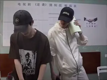 Đợi em cùng về, đợi anh cùng đóng máy😭 #dienhuninh #tianxuning #tudu #ziyu #fyp 