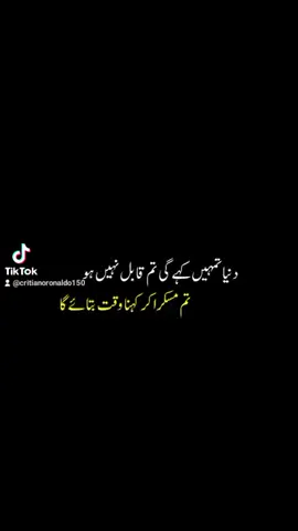 #cristianoronaldo7 @akbar_6a 