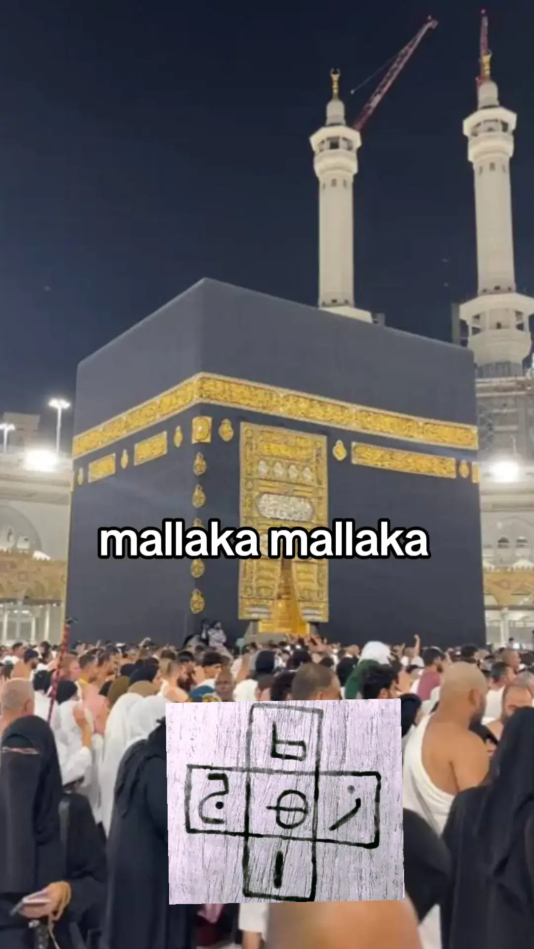 #niameyniger🇳🇪💃🏻🔥 #libiya🇱🇾💯❤️💐🌹 #agadez🇳🇪niger #niameyniger🇳🇪🇳🇪🇳🇪🇳🇪💃🏻🔥🔥🔥 