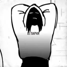 first edit, kinda nervous ✌️ also i am not translating ts for y'all nuh uh • • #edit #17bucks #fnf #zibidi #fyp 