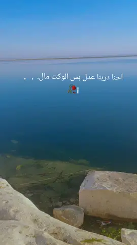 مثلت دور الحنون ❤️‍🩹 #عباراتكم_الفخمه📿📌 #اكسبلور #مجرد________ذووووووق🎶🎵💞 #اعادت_نشر🔁 #تصويري📸 