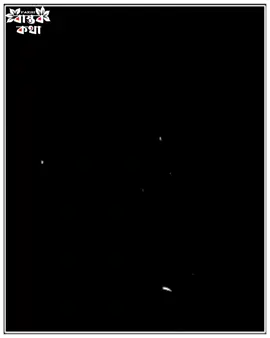 তোমার প্রতি মায়া আমার কোনো দিন কমবে না,,🫰💞🌷#misspakhi18 #ইসলামের_আলো #ইসলামিক_ভিডিও 