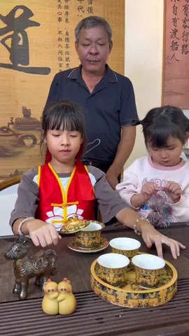 外公督茶我好怕怕😂#召唤茶友 #传统文化 #茶文化茶生活以茶會友 
