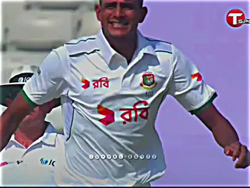 Finally wicket  #foryou #cricket #fyp #fp #fppppppppppppppppppp @TikTok Bangladesh 