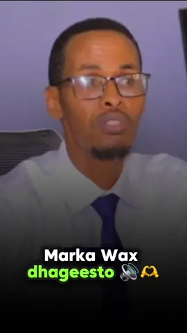 #🇸🇴✌🏿 #fursad #shaqo #hormar # usradmuxudiin # fikradaha #fypシ゚ 