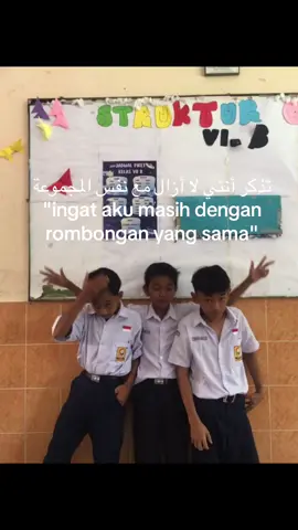 Tetap sama #fyp#virall#4u#Home