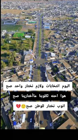 #عبارتكم_الفخمه📌📿 #يسعدلي__اوقاتڪۘم_حبايبي♥️🕊🙋‍♀️ #مجرد________ذووووووق🎶🎵💞 #مشاركات_مشاهدات_تفاعل_متابعات💁‍♂️❤ 