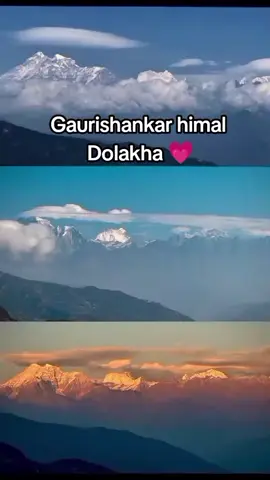 #flypシ #dolakhamuser😍foryoupage #creationinsight2025 #unfreezemyacount 