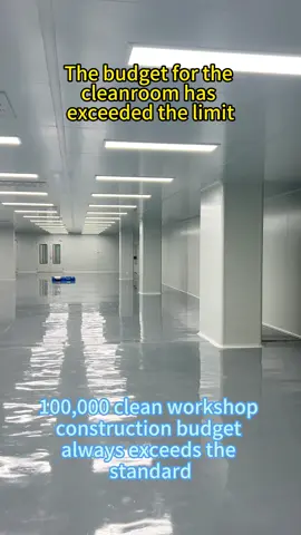 The budget for the cleanroom has exceeded the limit#Cleanroom #Dersion #modularcleanroom #CleanroomClass #Manufacturing 