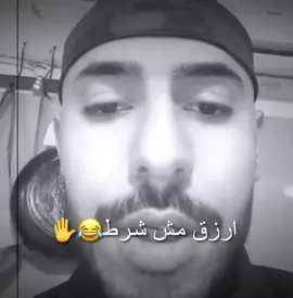 منشن😂😂😂😂