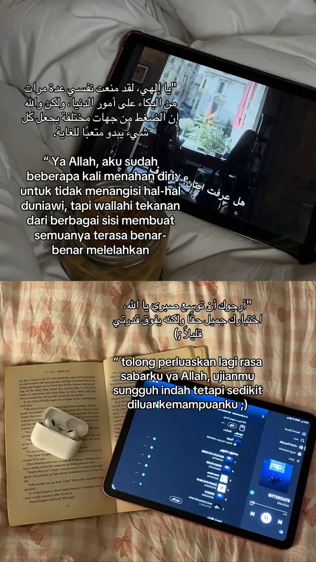 #reminderislamic #quotesaesthetic #syaircinta #sadvibes #masukberanda 