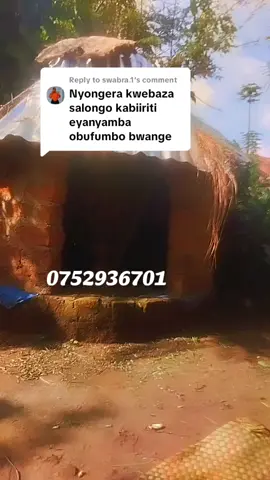 Replying to @swabra.1 