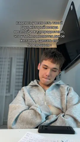 аргурец- аральный гурец