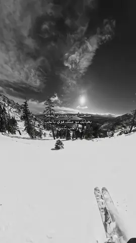 #اغاني_عراقيه #اغاني_مسرعه💥 #4u 