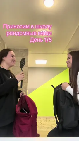 #рекомендации #реки 