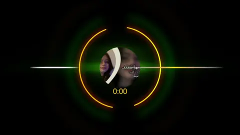 #المغرب🇲🇦تونس🇹🇳الجزائر🇩🇿🎶🎶🎶🎶🎧🎧❤️❤️❤️ #العراق #سوريا #تركيا #السعودية 