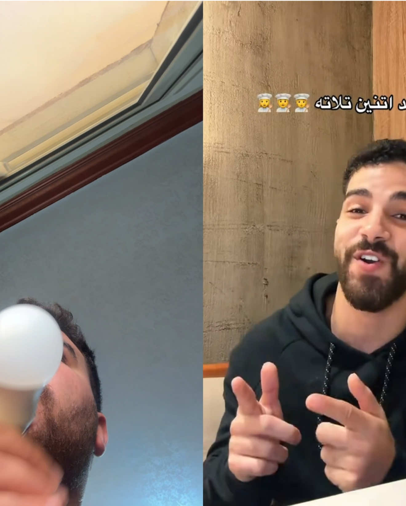 #duet with @Shehabeldin كسلت اجيب تراك لابو الانوار