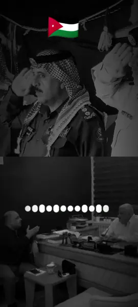 الاردن #المملكه_الاردنيه_الهاشميه🇯🇴 #المملكه_الاردنيه_الهاشميه🇯🇴🦅 @جميع الاصدقاء 