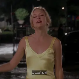 #howtoloseaguyin10days #fyp #foryou #foryoupage #viral 