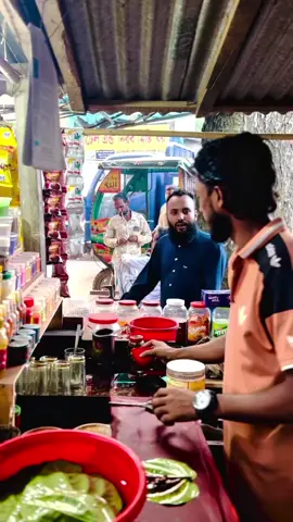 #ফরইউতে_দেখতে_চাই #শেষ_পর্যন্ত_দেখুন_ভিডিওটা #কপি_লিংক_করো_প্লিজ_প্লি #সবাই_একটু_সাপোর্ট_করবেন_প্লিজ ##মেনশন_করুন_আপনার_প্রিয়_মানুষকে❣️😊 