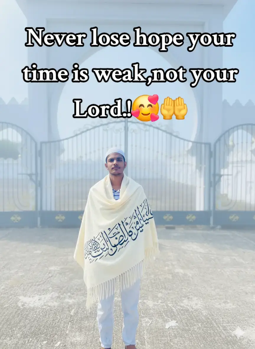 #আলহামদুলিল্লাহ #শুকরিয়া #আল্লাহ্_সর্বশক্তিমান #views #frypgシ 