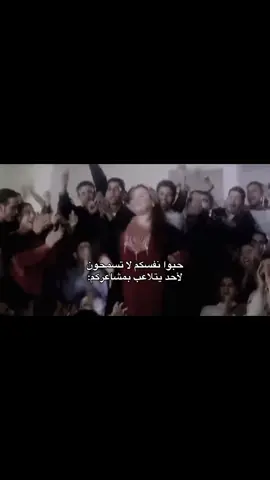 #مالي_خلق_احط_هاشتاق #مالي_خلق_احط_هاشتاقات🧢🤍 #foryou #fyp #اكسبلور 