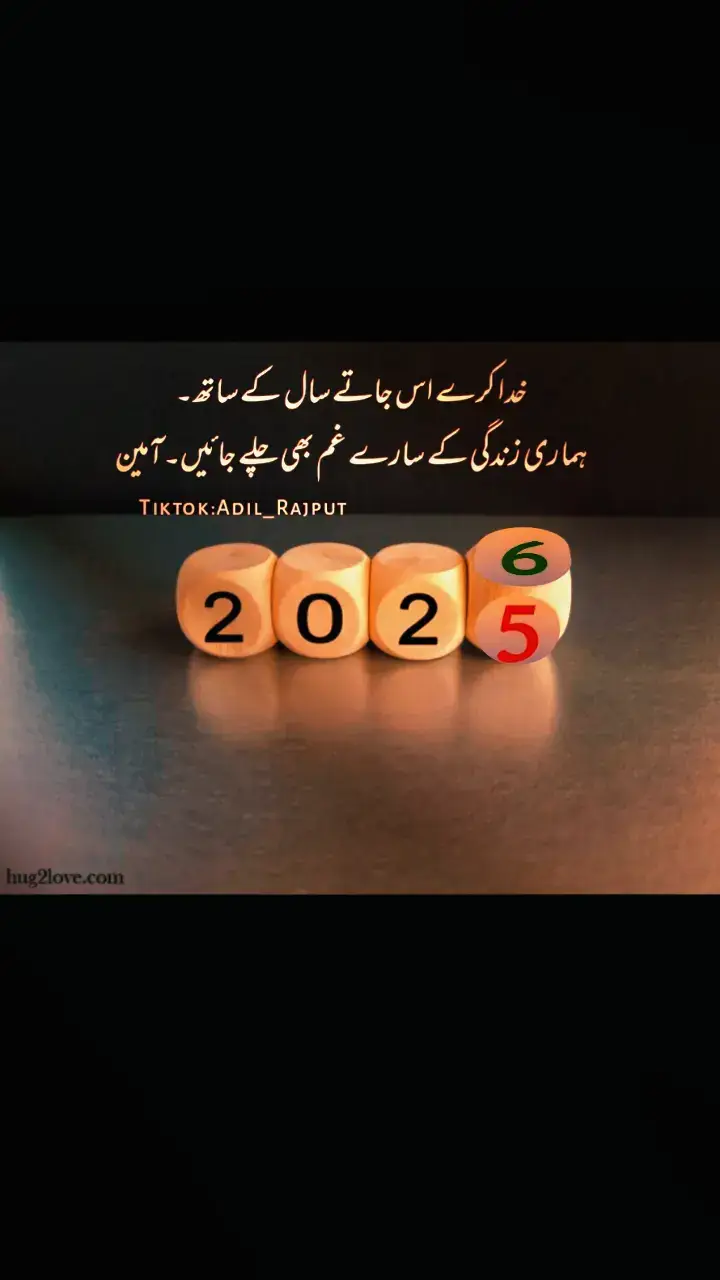 #unfreezmyaccount #growmyaccount #viwesproblem #lines #sadvibes 