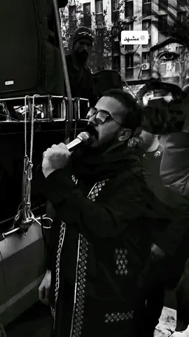 #مضيف_دموع_الرباب #سيد_حيدر_الموسوي #موكب_ياعلي #الشعب_الصيني_ماله_حل😂😂 #ياعلي_ابن_موسى_الرضا 