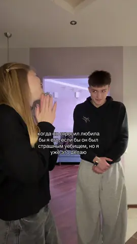 Тгк: temych1h #глобальныерекомендации #реки #rge 