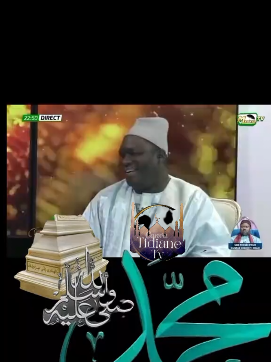 #cejour-là #tidianetv #cejour #talibecheikhavie🥰🥰 #tivaouanelaboôk♥️ 