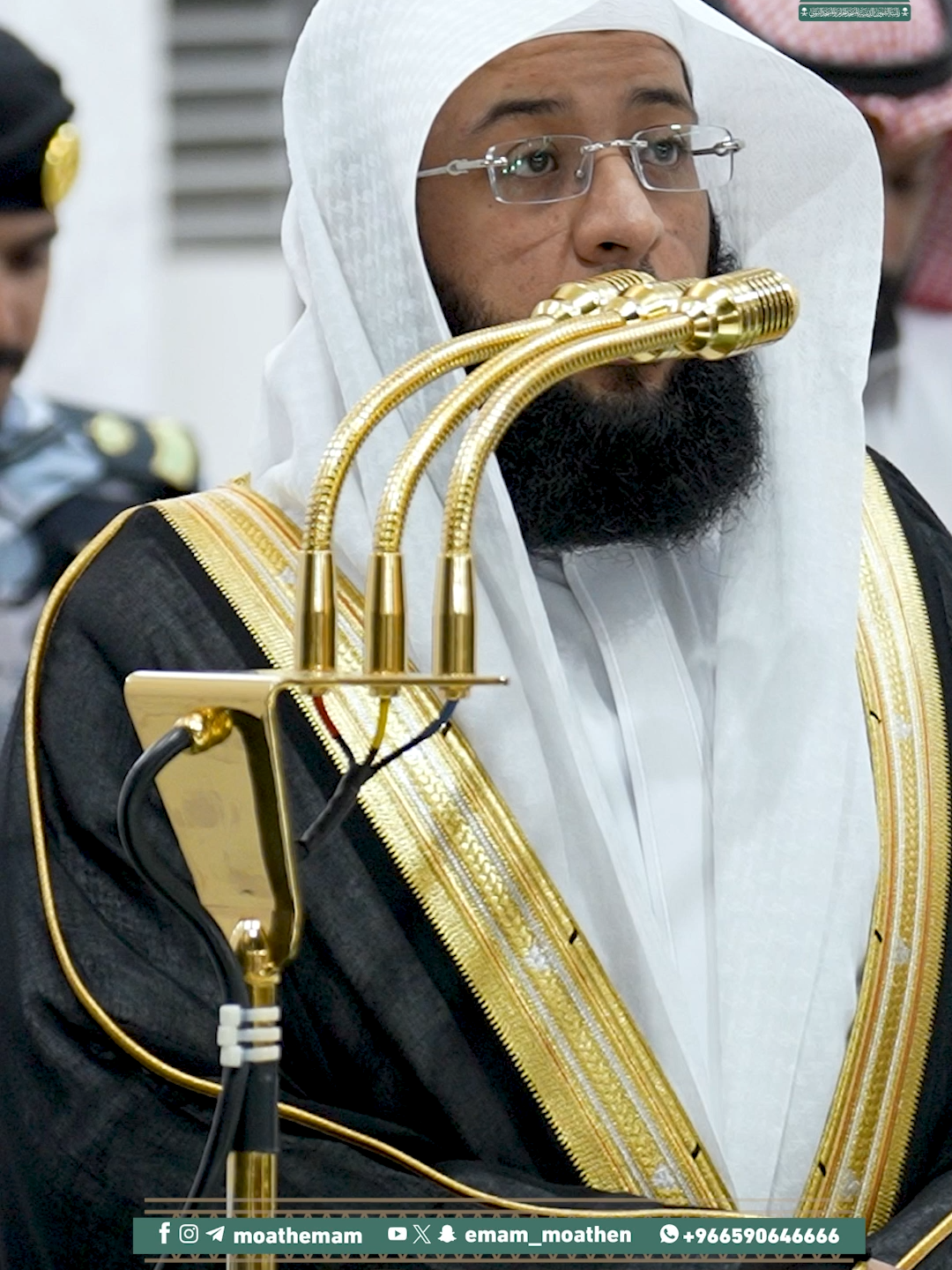 مدارُ أمر الطاعات على أصلين جليلين؛ تعظيم أمر الله تعالى والتواصي بالصبر عليه، والشفقة على الضعفاء والتواصي برحمتهم ﴿ثُمَّ كَانَ منَ الّذِينَ آمَنُوا وتوَاصوْا بالصَّبْرِ وتَواصوْا بالمَرحمَةِ﴾.  تلاوة فضيلة الشيخ #بدر_التركي من صلاة الفجر 20 جمادى الأولى 1447هـ.