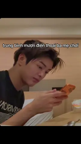 gi cung co #keonho #cortis #j4f 