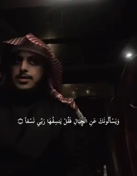 #صدقة_جارية #quran 