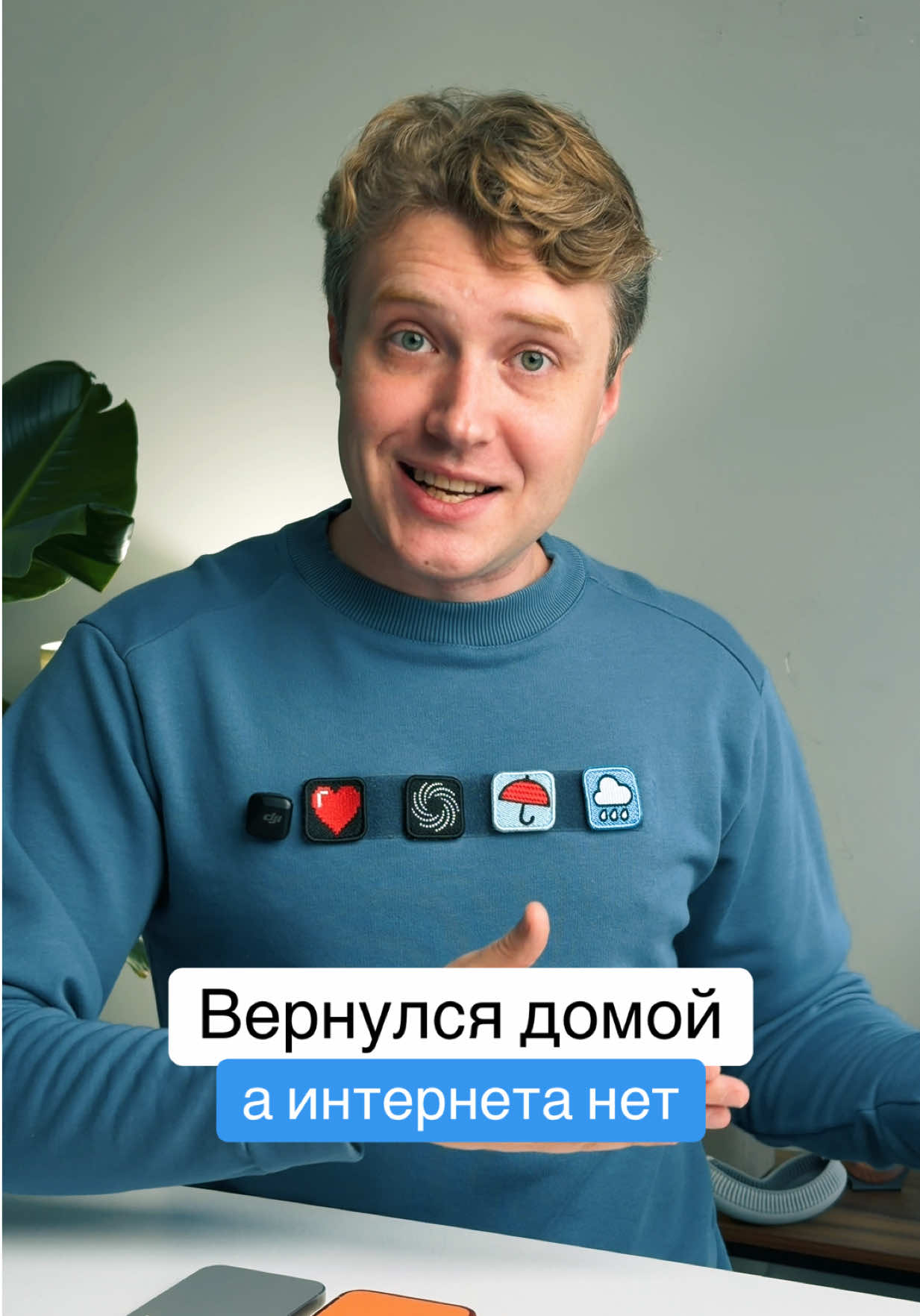 Режим охлаждения для сим карт 