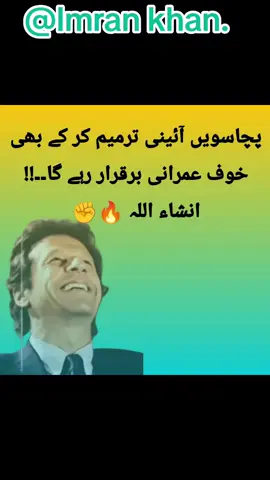 #usa🇺🇸 #tiktok#varil video #creatorsearchinsights 