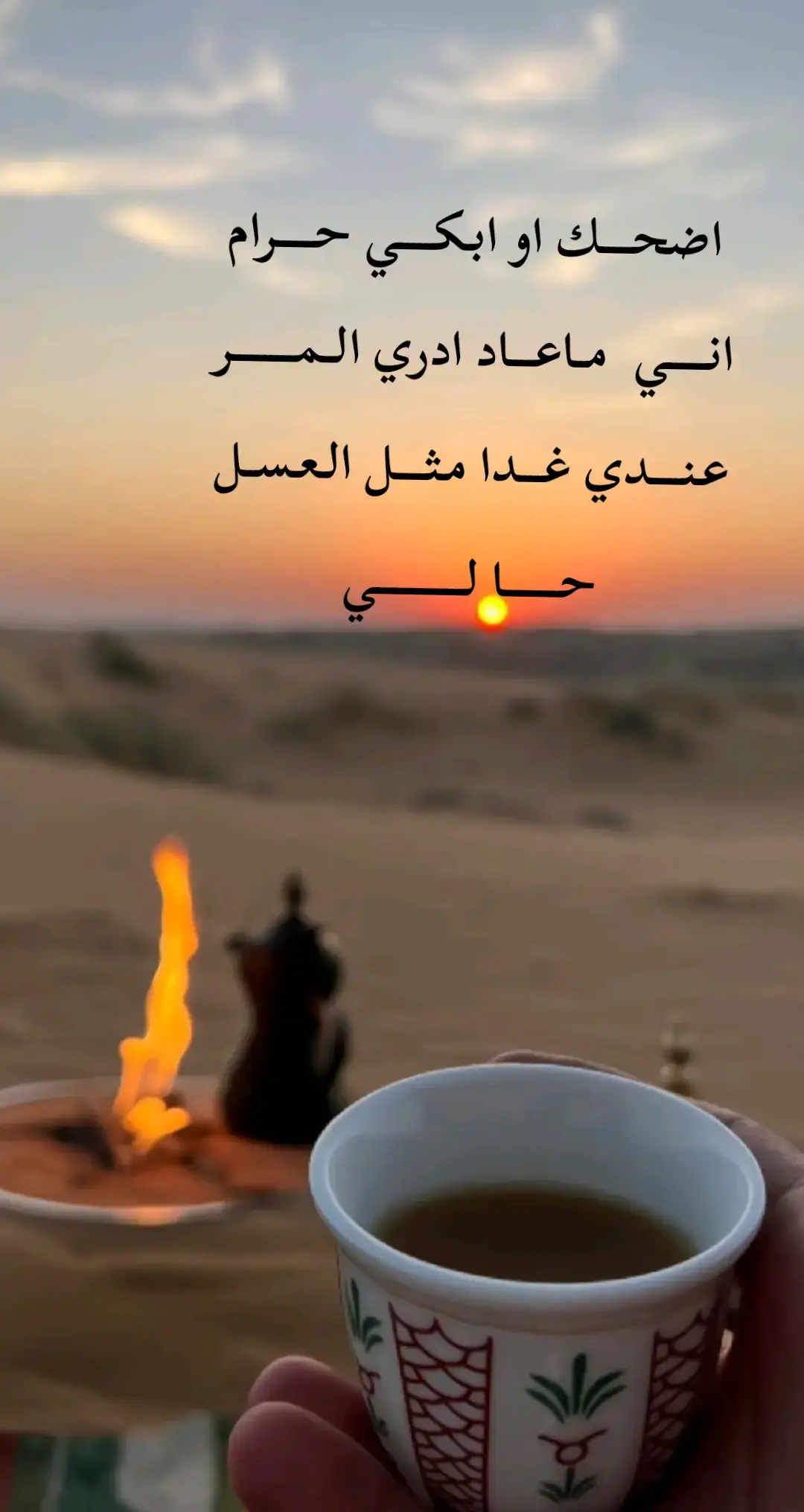 #اكسبلورexplore #اكسبلور 