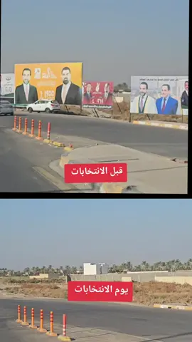 ملامح التغيير بدأت 😅 #لايك #متابعه #اكسبلور 