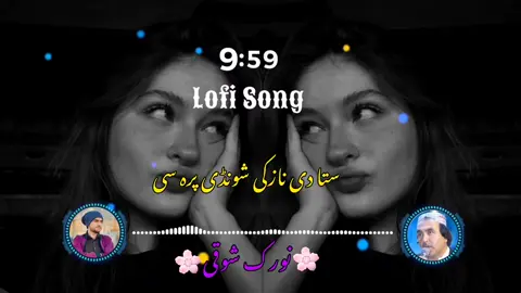 #unfreesaccount#viralvideo#fyp#foryoupage#grow 