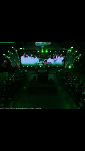 จากนี้จะไม่ปล่อยมือ -เติ้ลเฟิร์สวัน เพราะมาก🥺🥺❤️ #เติ้ลเฟิร์สวัน #tle_mtm #firstone_wnk #tlefirstone 