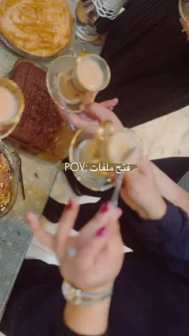 😂😂 #اكسبلور #سهرة_اخر_الليل #الشعب_الصيني_ماله_حل😂😂 