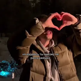 во так #mayot #ogbuda #kostivlixx #fyp #rge 