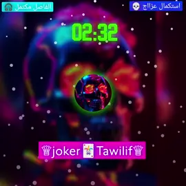 #viraltiktok #جغو_الشغل_ي_عاااااااالم❤🧡💛💚💚 #جنقو_مسامير_الأرض🇸🇩🇸🇸جنقوكالي #سودانيز_تيك_توك_مشاهير_السودان🇸🇩 