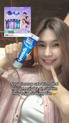 Răng ố vàng bơi hết vào đây cho tuii #closeupvn #closeupwhitenow #trangbattong3x #HợpTácCùngUnilever #TàitrợbởiUnileverViệtNam