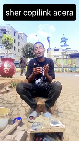 #ተዋህዶ_ለዘላለም_ትኑር🇪🇹🇪🇹🇪🇹🇪🇹🙏🙏🙏🙏❤❤💒💒💒💒 #ግጥምበዜማ #ግጥምለምትወዱ #ኢትዮጵያ_ለዘለዓለም_ትኑር🇪🇹🇪🇹🇪🇹 #እናት_ለዘላለም_ትኑር 